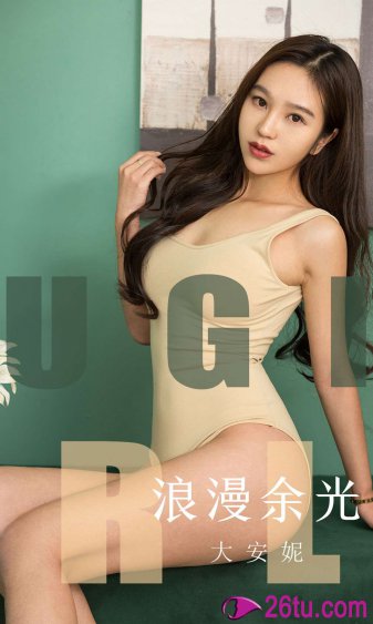 电视剧英雄使命